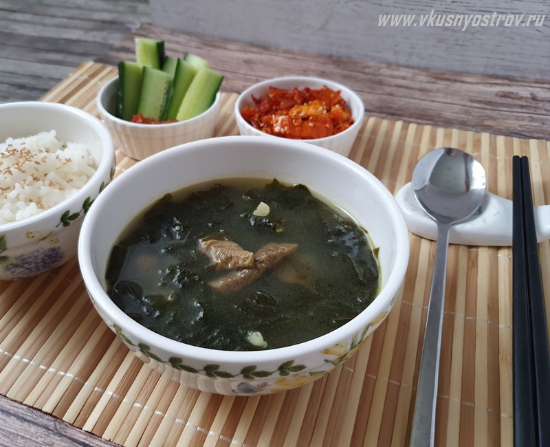 Корейские Домашние Блюда Рецепты С Фото